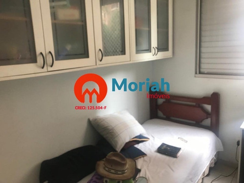 Imagem 5 de 8 de Apartamento - Sg377305 - 70403948