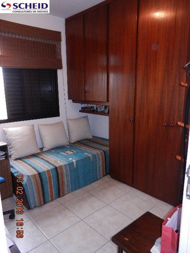 Imagem 10 de 15 de *apto 65 M² Com 2 Dormitórios, 2 Banheiros, 1 Vaga, Cozinha Ampla, Área De Serviço, Fácil Acesso!* - Mc834