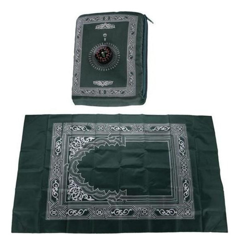 2x Muslim Prayer Mat Portable Braided Rug 1