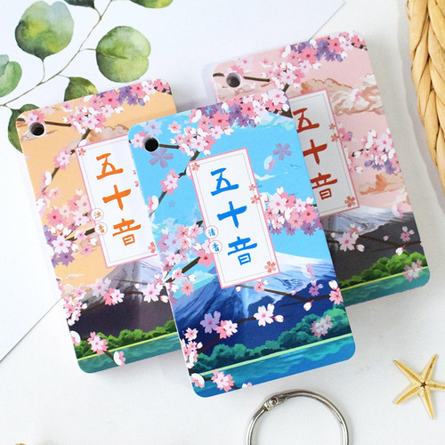 Flashcards Japoneses Alfabeto Iniciantes Memória Hiragana E