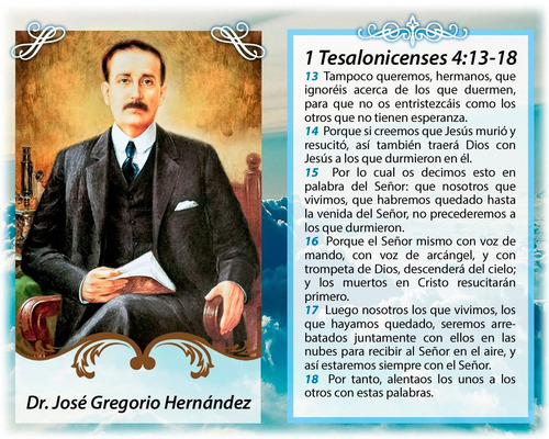 Recuerdo Funebre 50 Unidades