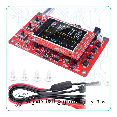Imagen 3 de 6 de Tester Digital Osciloscopio Multimetro - Envio Gratis