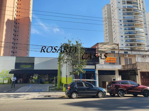 Imagem 2 de 14 de Alugo Rua Alexandre Dumas - Chacara Santo Antonio - 1416