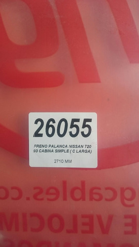 Cable De Freno Palanca Delantero Nissan D21 Mexico 98/