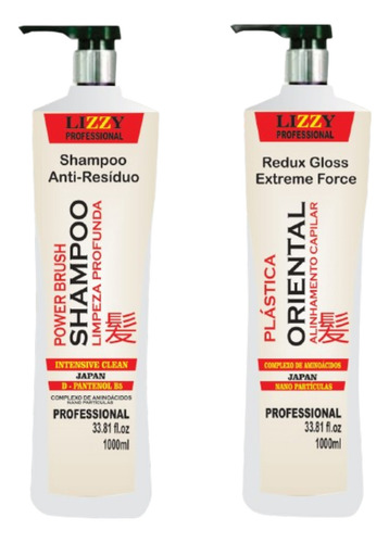 Escova Progressiva Sem Formol Plástica Oriental Lizzy 2x1 Litro Semi Definitiva.