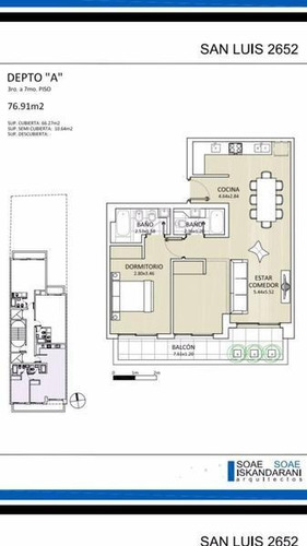 Imagen 3 de 17 de A Estrenar San Luis Y Av. Pueyrredon 3 Amb 76 M2