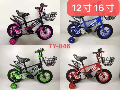 Imagen 2 de 9 de Bicicleta Para Niños/niñas Rin 16/12 Somos Tienda Física