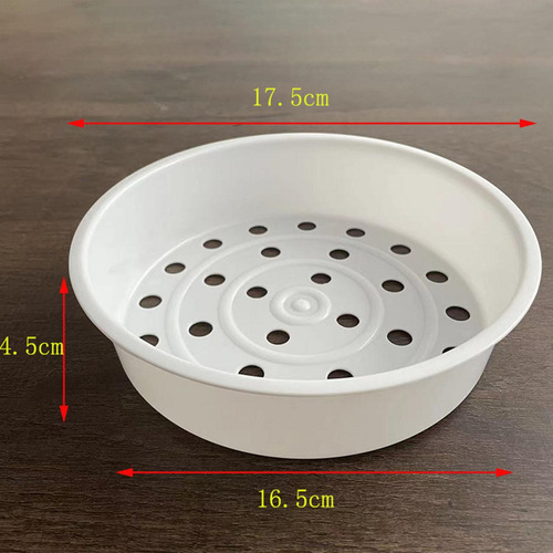 2 Rejilla Para Cocinar Al, Soporte Para Cesta De, 17,5 Cm