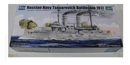 Trumpeter 05337 Russian Tsesarevich 1917 1/350 Milouhobbies