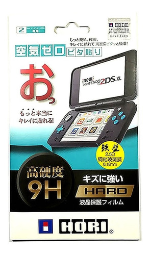 Mica New 2dsxl Original Hori