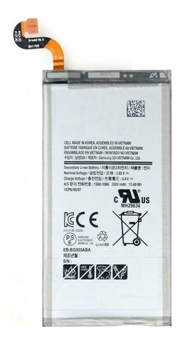 Pila Batería Para Samsung Galaxy S8 Plus S8+ Eb-bg955