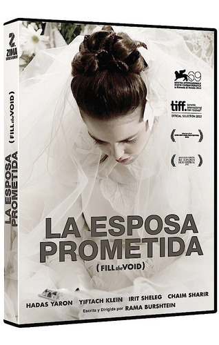 LA ESPOSA PROMETIDA RAMA BURSHTEING