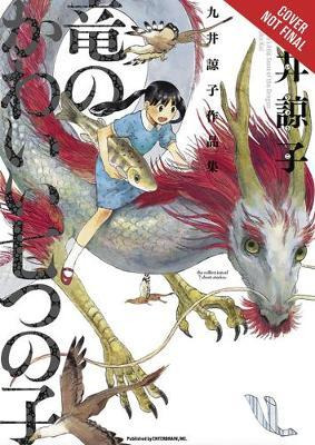 Libro Seven Little Sons Of The Dragon: A Collection Of Se...