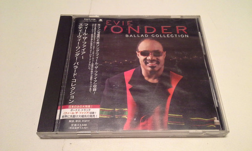 Stevie Wonder  Ballad Collection  Cd  Japon  Obi