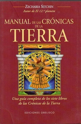 Manual De Las Crónicas De La Tierra - Sitchin - Obelisco 