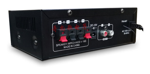 Amplificadores De Home Theater Hifi Subwoofer