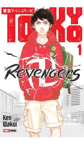 Tokyo Revengers #1 Panini Manga