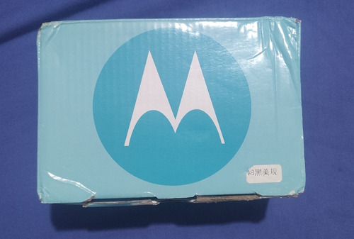 Celular Motorola V8 Dedbloqueado En Caja