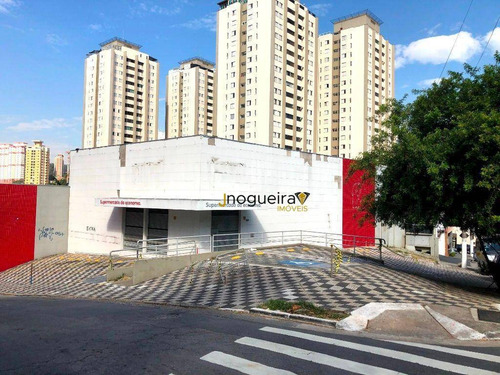 Imagem 1 de 12 de Loja Para Alugar, 400 M² Por R$ 36.500,00 - Jardim Marajoara - São Paulo/sp - Lo0074