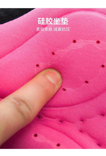 Calzoncillos De Silicona Para Ciclismo Para Mujer, Calzoncil