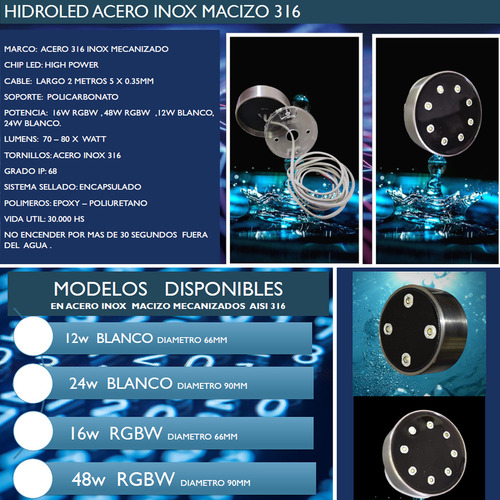 Kit Completo Iluminacion Pileta Hormigon 3 Luces Led Sumergibles Hidroled 12w Luz Blanca De Acero Inox. Macizo 316 + Transformador + Caja Estanca + Cajas De Pase Listo Para Instalar