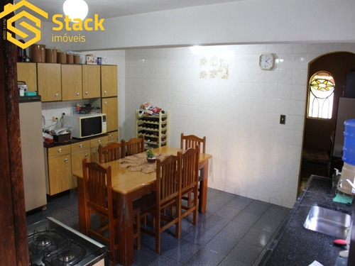 Imagem 20 de 24 de Casa Para Venda No Bairro Jardim Guanabara, Em Jundiaí - Ca01639