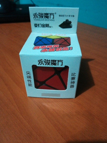 Cubo De Rubik Axis 3*3 (Usado)