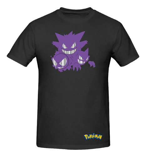 Playera Mod Entrenador Pokémon Gengar Evoluciones En Vinil  