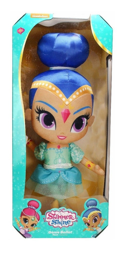 Muñeca Peluche Shimmer Y Shine Bailarinas De Tela 27 Cm