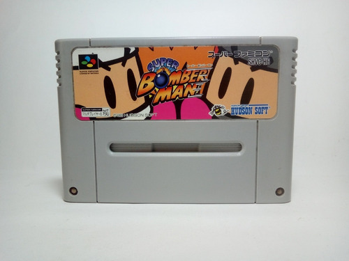 B108 Super Bomberman