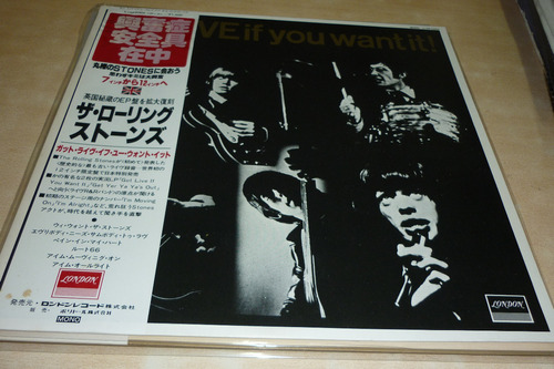 Rolling Stones Got Live If You Vinilo Japon 10 Puntos Obi