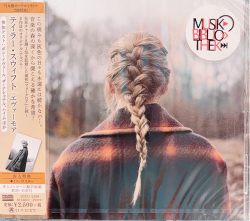 Taylor Swift - Evermore | Japan Edition | Musikbibliothek