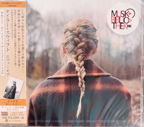 Taylor Swift - Evermore | Japan Edition | Musikbibliothek