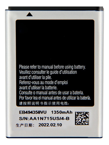 Bateria Para Samsung Galaxy S5830 Fame Eb494358vu Garantia