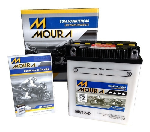 Bateria Moura Bmw G650gs F650 Moura Mv12-d / Yb12al-a