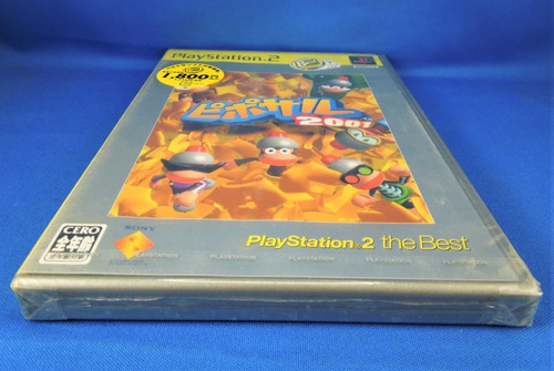 Ps2 Pipo Saru 2001 The Best Japonés Ntsc-j Play Station 2