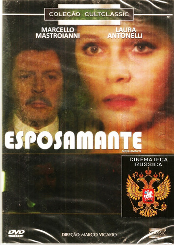 Dvd Esposamante, Marcello Mastroianni Laura Antonelli 1967 +