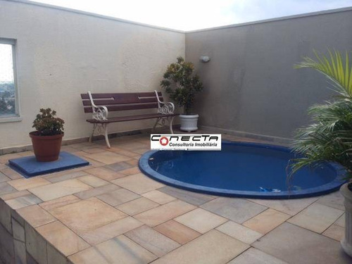 Imagem 13 de 15 de Apartamento Residencial À Venda, Jardim Belo Horizonte, Campinas - Ap0097. - Ap0097