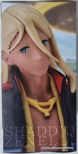 Banpresto Gundam The Witch From Mercury Shaddiq Zenelli