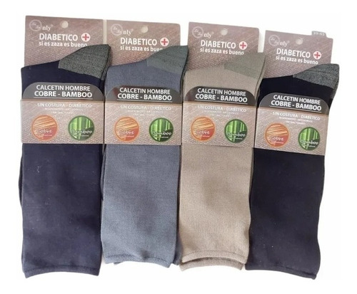 Imagen 3 de 4 de Calcetín Cobre Bambú Hombre - 2 Pares - Sin Costuras