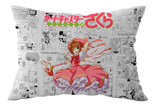 Cojin Almohada Cardcaptor Sakura Cojin Anime 21x29cm