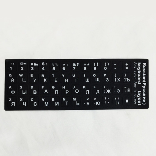 Pegatinas Para Teclado De Ordenador, Pegatinas Para Teclado