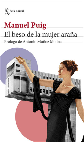 El Beso De La Mujer Araña