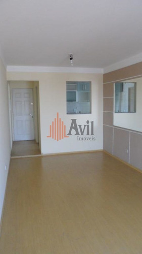 Imagem 6 de 15 de Apartamento C/3 Dormitórios(1suite)1 Vaga. Em Frente Ao Pq. Do Piqueri, Tatuapé, São Paulo. - Av70