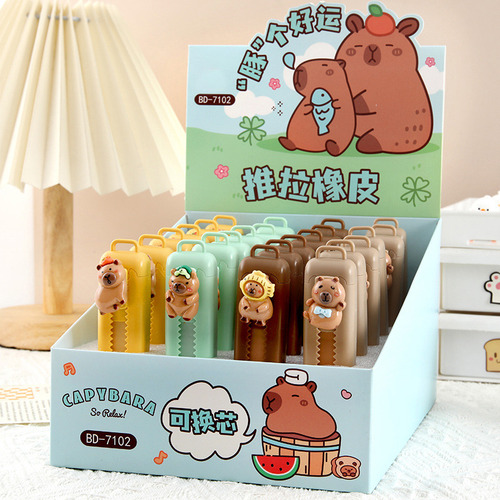 Goma De Borrar Kawaii Push Pull Capybara, Lápiz De Goma