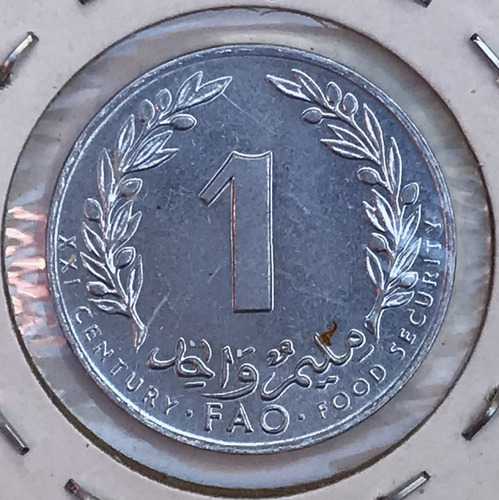 * Túnez 1 Dinar. Excelente! Año 2000. F. A. O. Km# 304 (Usado)