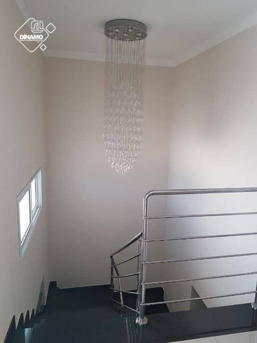 Cobertura À Venda - Jardim Nova Aliança Sul - Ribeirão Preto/sp - Co0084