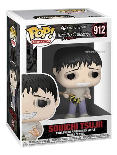 Funko Pop Junji Ito Collection Souichi Tsujii 912 Original