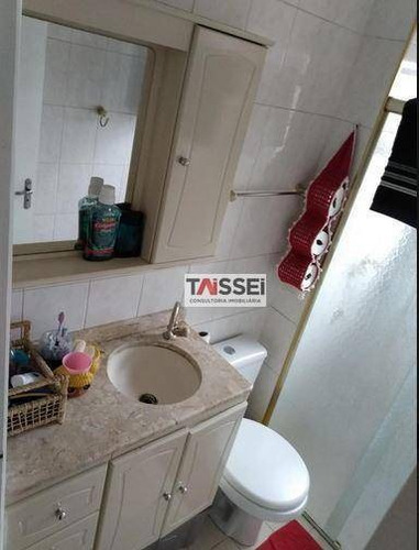 Apartamento À Venda, 52 M² Por R$ 315.000,00 - Vila Moraes - São Paulo/sp - Ap7674