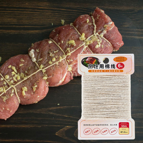 Cuerda De Cocina Con Hilo De Algodón Para Cocinar Carne Para